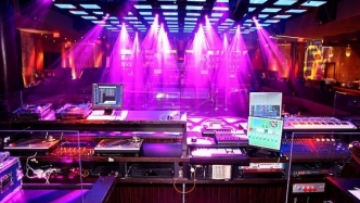 Kinh doanh âm thanh ánh sáng, âm nhạc, đám cưới, karaoke ra sao sẽ có khách?